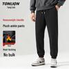 TonLion Mannen Winter Chenille Fleece Joggingbroek