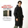 Arcade Long Military Mod Size XL Men's Coat, Style, Lined, Hooded, Drawstring, Spring/Winter, Black,