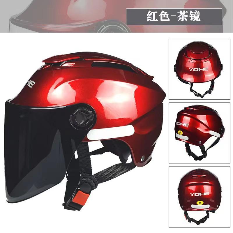 Eternal 365 Motosiklet Kaskı Yetişkinler ABS Yarım Kask 3C Sertifikalı UV Yağmur Korumalı