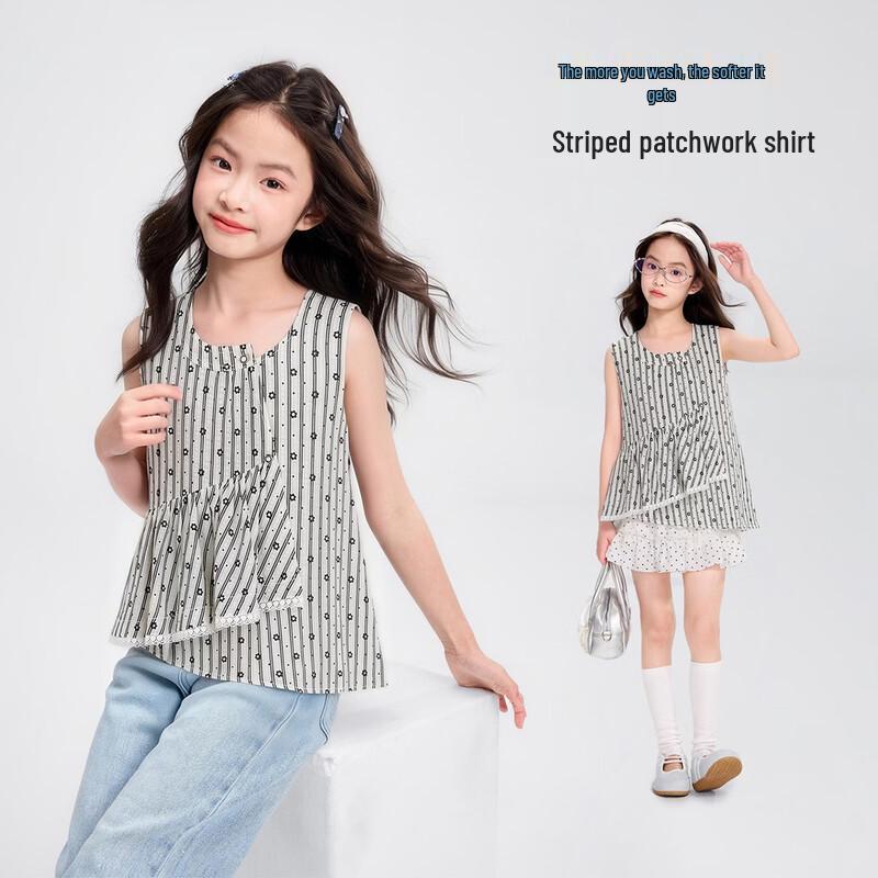 

Girls Printed Sleeveless Babydoll Blouse 150