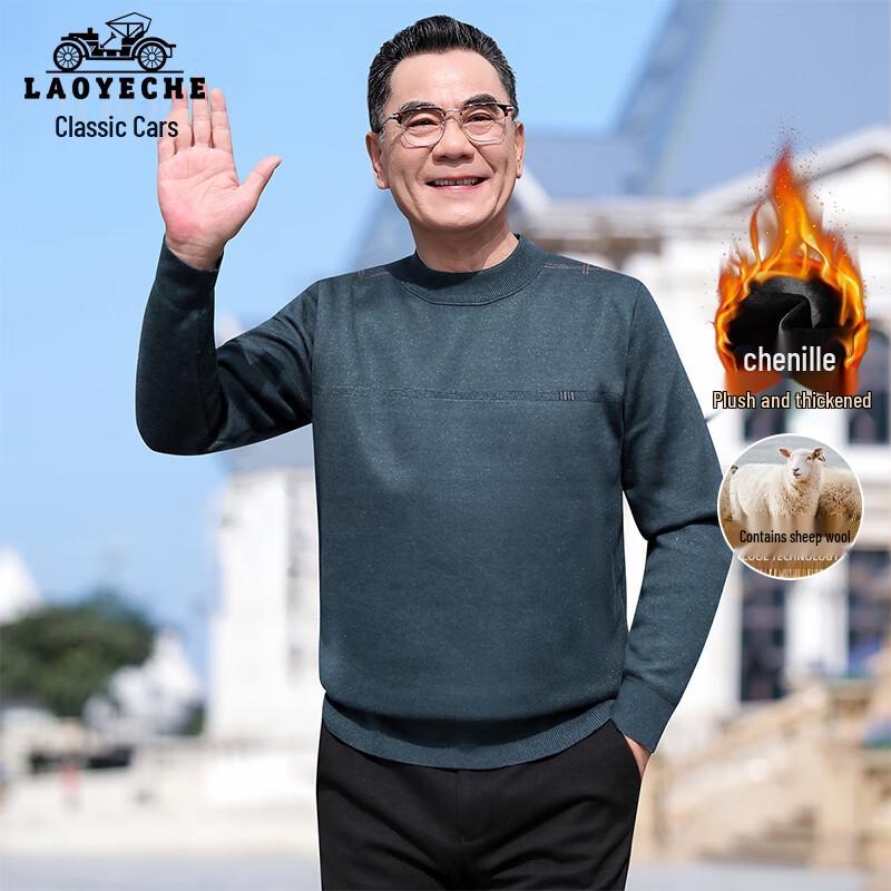 

LAOYECHE Men s Mid-Aged Plush-Lined Round Neck Sweater M
