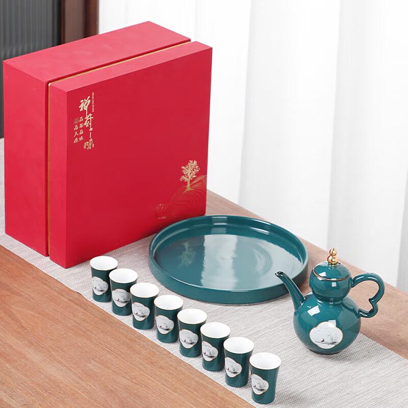 Chaxun Chinese Style Ceramic Liquor Set with Decanter and Cups