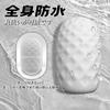 Sevenight Adult Goods for 3 In 1 Onahole High Thick Adult Mini Lotion Adal Sex Toys for Dust Lasting Easy 3 Types Masturbator, Non-penetrating, Men,