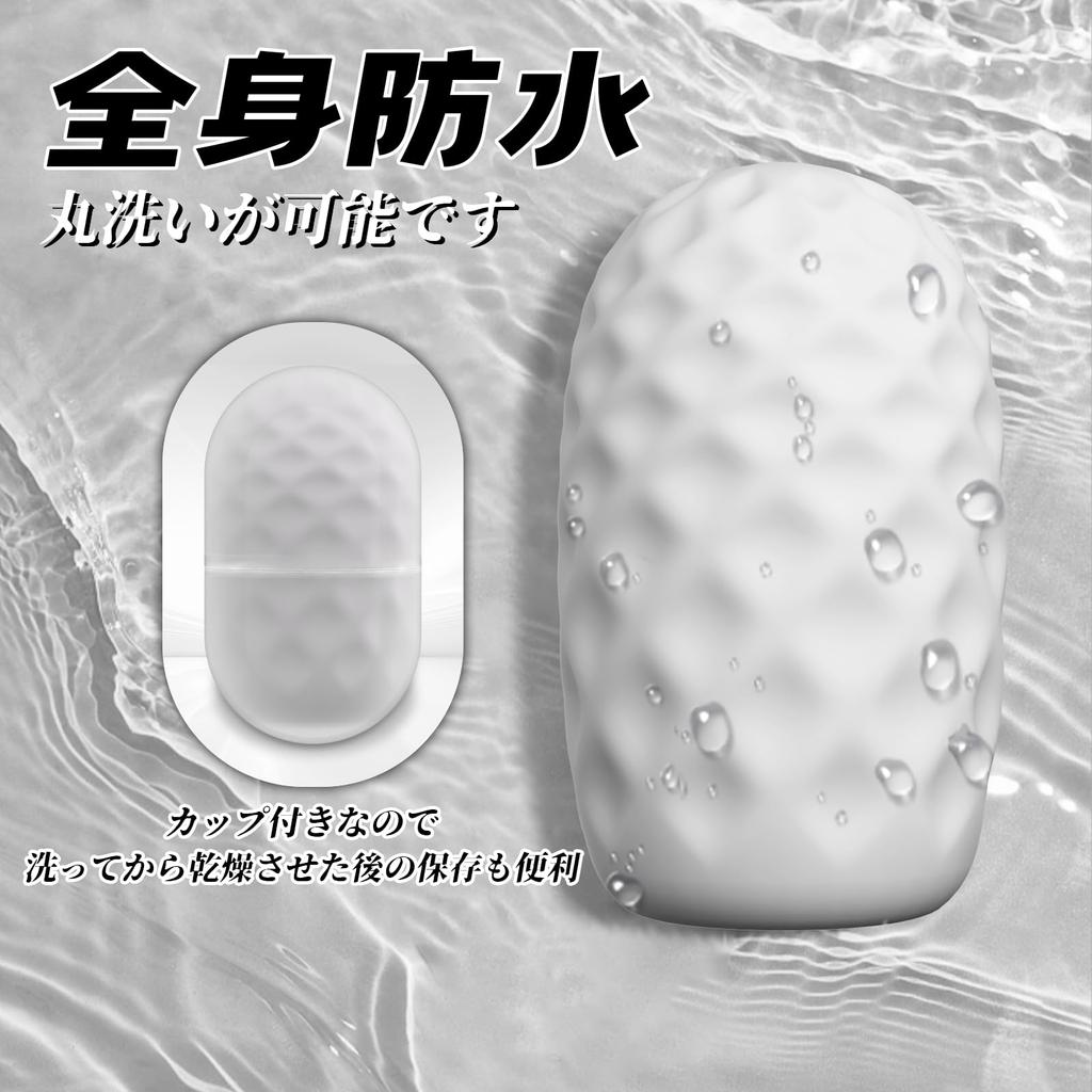 Sevenight Adult Goods for 3 In 1 Onahole High Thick Adult Mini Lotion Adal Sex Toys for Dust Lasting Easy 3 Types Masturbator, Non-penetrating, Men,