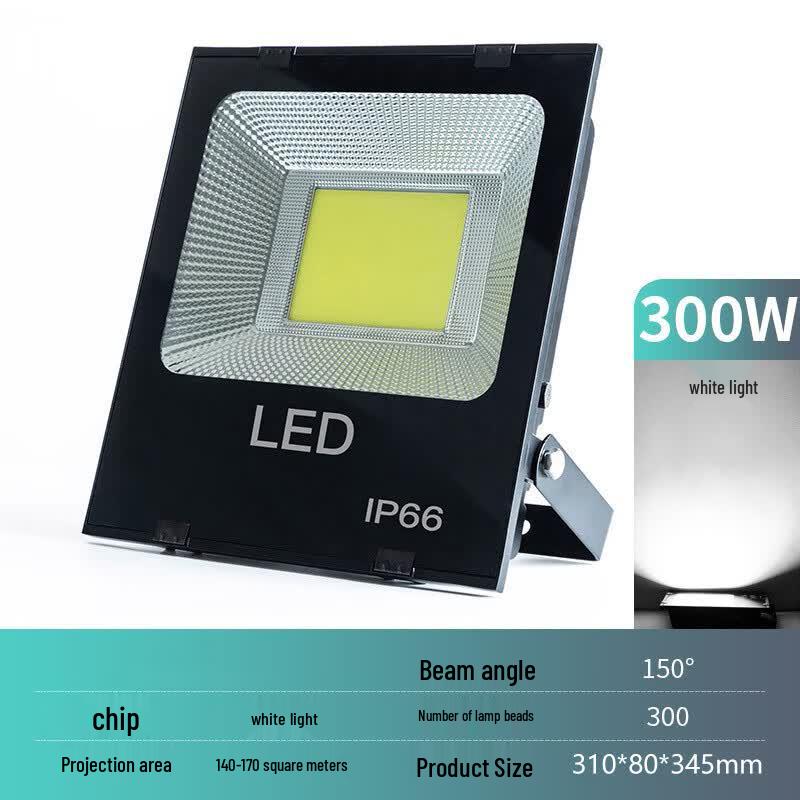 Outdoor Waterproof LED Floodlight