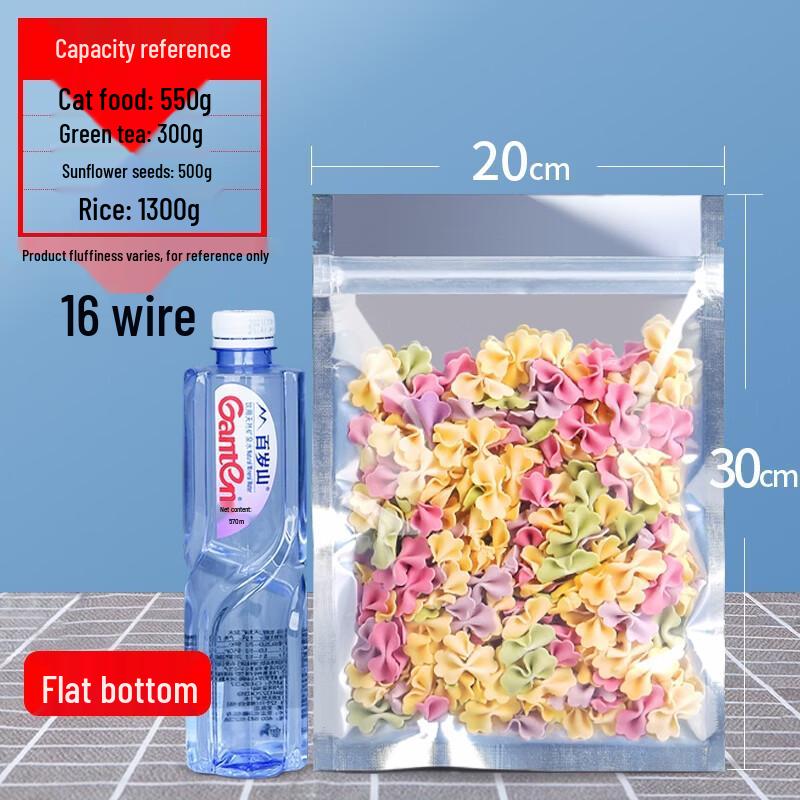 

Self-Sealing Half-Transparent Aluminum Foil Bags
