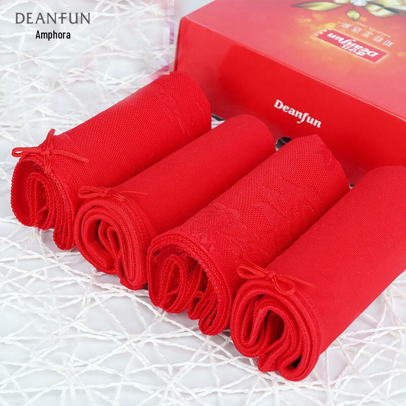 Deanfun Women's Red Cotton Lace Underwear 4-Pack Gift Set