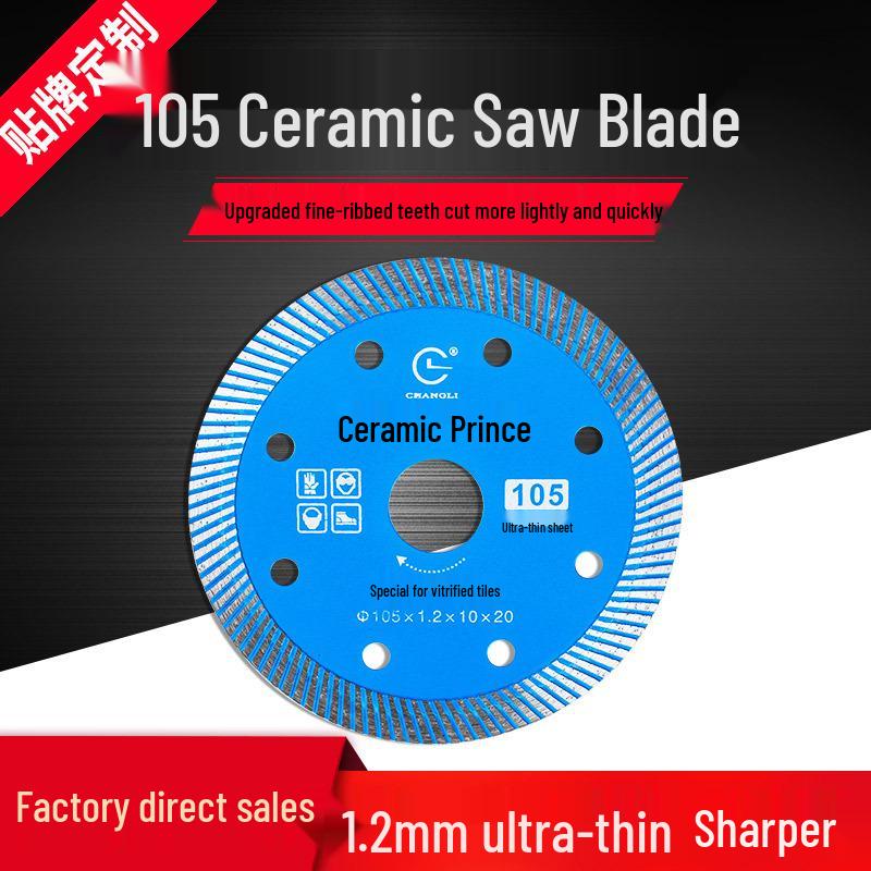 105 Ultra-Thin Ceramic Tile Cutting Blade - Fine, Chip-Free Vitrified Tile Saw Blade for Angle Grinder (Dry Cut).