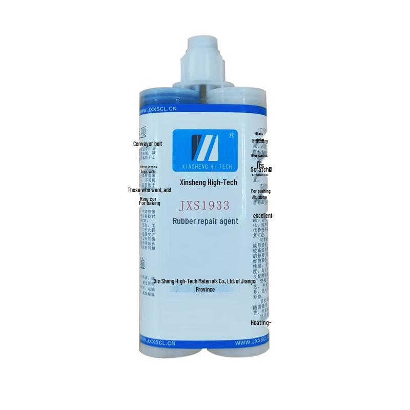 Xinsheng Gaoke Rubber Repair Agent