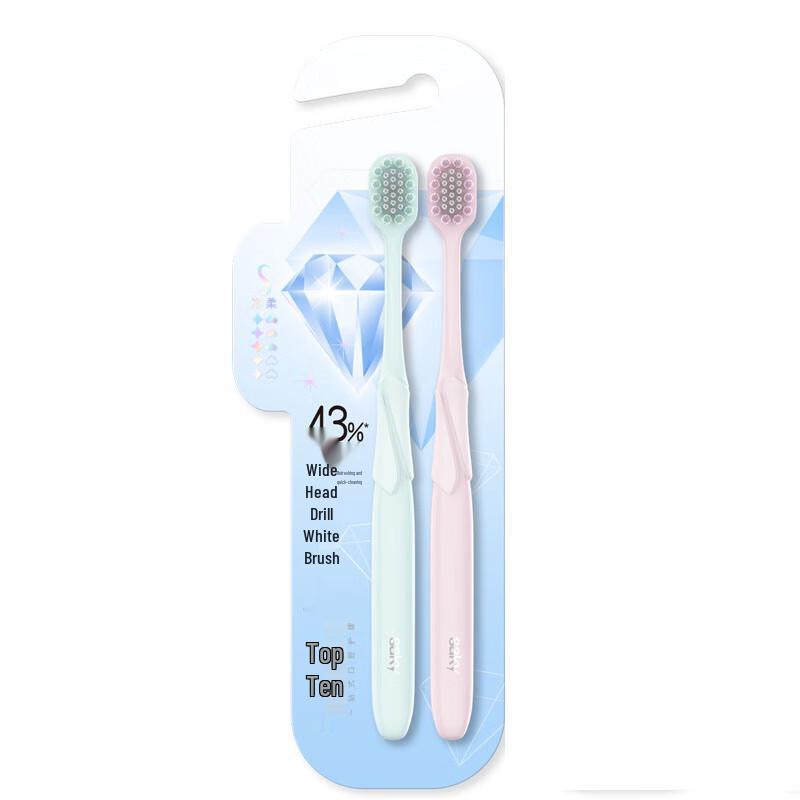 Sakyp High-Density Quick Clean Toothbrush (2-pack)