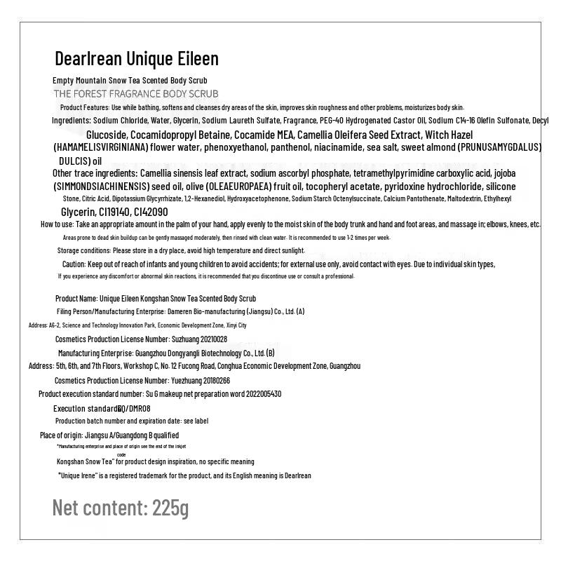 Dear lrean Scented Body Scrub