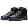 Nike Air Force 1 '07 Men's Mid Top Shoes Black CW2289-001