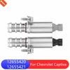Ein Satz Ansaug-Auslass-Ölsteuer-Steuerzeitenventil-Magnetventil für Chevrolet Captiva Equinox GMC Saturn 12655420 12655421