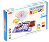 IMPLAY TOYS ELECTRONIC BLOCK: Let's Build Electronic Circuits! A Fun Educational Toy for Learning About Electricity and Electronic Circuits. Suitable