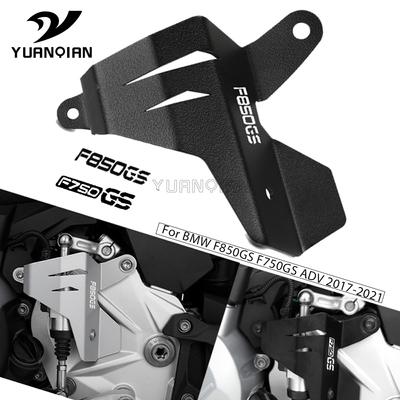 For BMW F850GS F750GS F750 GS F850 GS Adventure ADV 2018 Motorcycle Gear Shift Lever Rear Brake Master