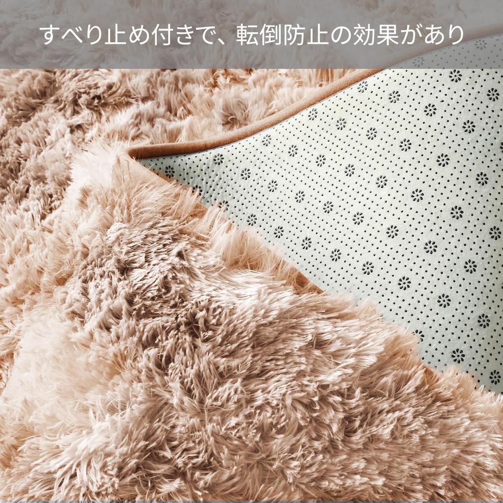 Stylish Shaggy Approximately 5cm with an Pile of Approximately Providing a Soft Feel and Suitable for All ROCYJULIN Rectangular Scandinavian-style