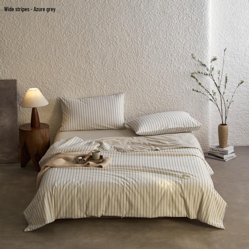 

Lightweight Polyester Summer Air-Conditioning Quilt