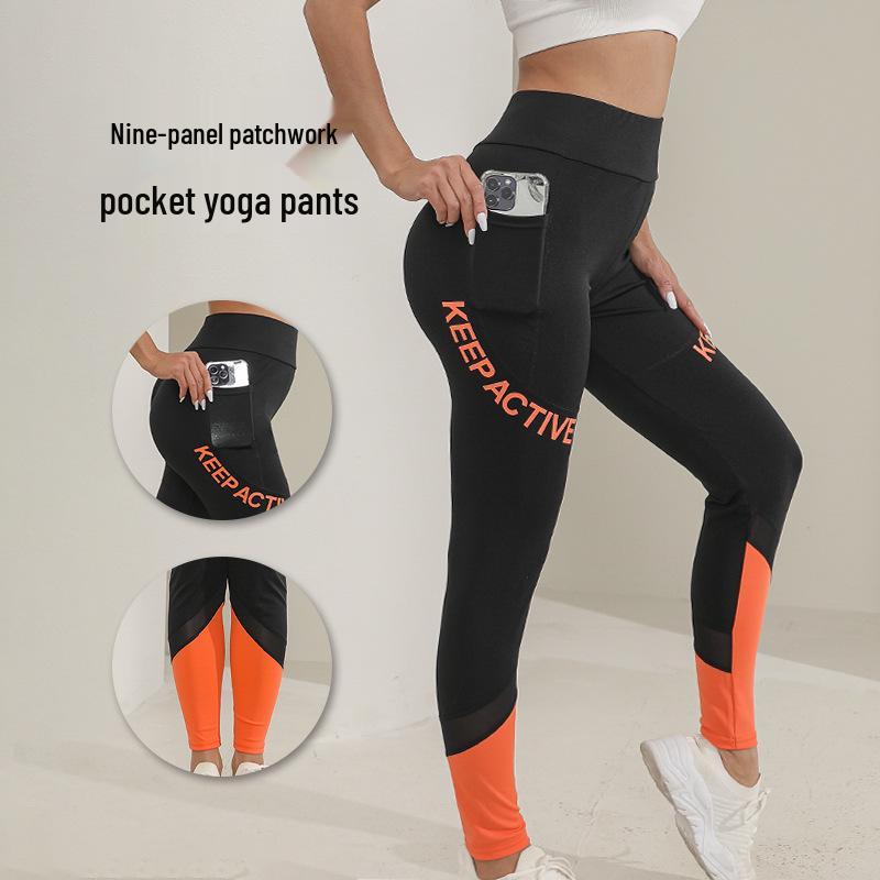 

Women s Fashion Print Yoga Leggings - Tight, Casual, and Stylish Spliced Pants S