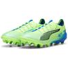 Puma Ultra 5 Series Ultimate Comfort Simple AG (Rubber Short Stud) Artificial Grass Soccer Shoes Men Soccer Shoes Green 108089-03