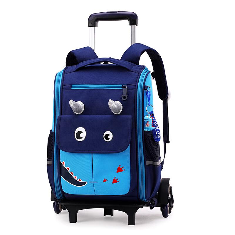ZIRANYU Detachable Kids Rolling School Backpack