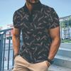Men's Striped Printed Lapel Short Sleeved Polo Shirt