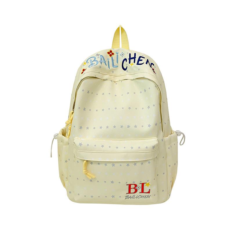 Schoolbag new cute high-value backpack Korean version embroidered letters large-capacity student schoolbag versatile lightweight backpack