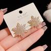 Fashion light luxury high-end stud earrings small fresh flower series earrings sweet and exquisite niche versatile daily earrings