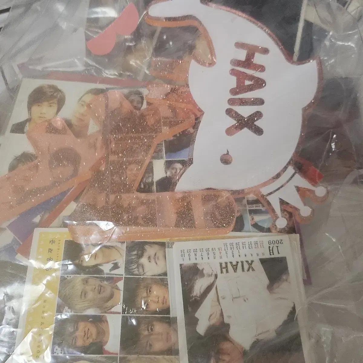 

Drive Dongbang Tvxq Classic Goods
