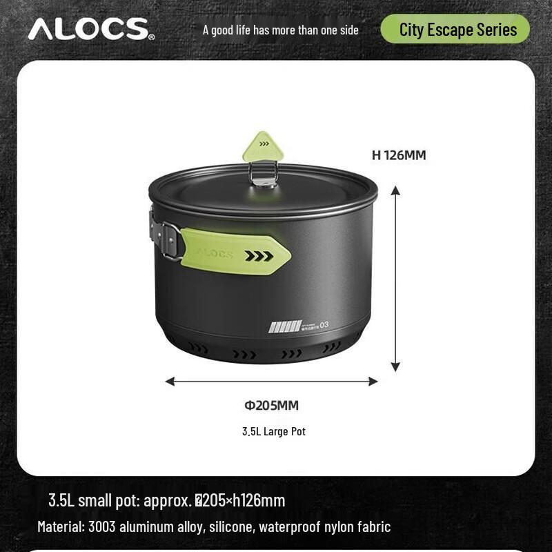 ALOCS City Escape Lightweight Outdoor Cooking Pot