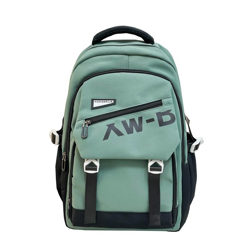 School Bag Cute School Bag Female Junior High School Students High Value Niche Large Capacity Multi-layer Burden Reduction College Backpack
