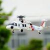 Upgrade Wltoys K270 Rc Helicopter With Optical Flow Barometer Hold Uh-60L Scale 4Ch 4 Blades Brushless Motor For Stable Flight