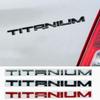 Suitable for the new Ruiji rear letter mark upgraded high-end version, the new TITANIUM metal tailbox sticker