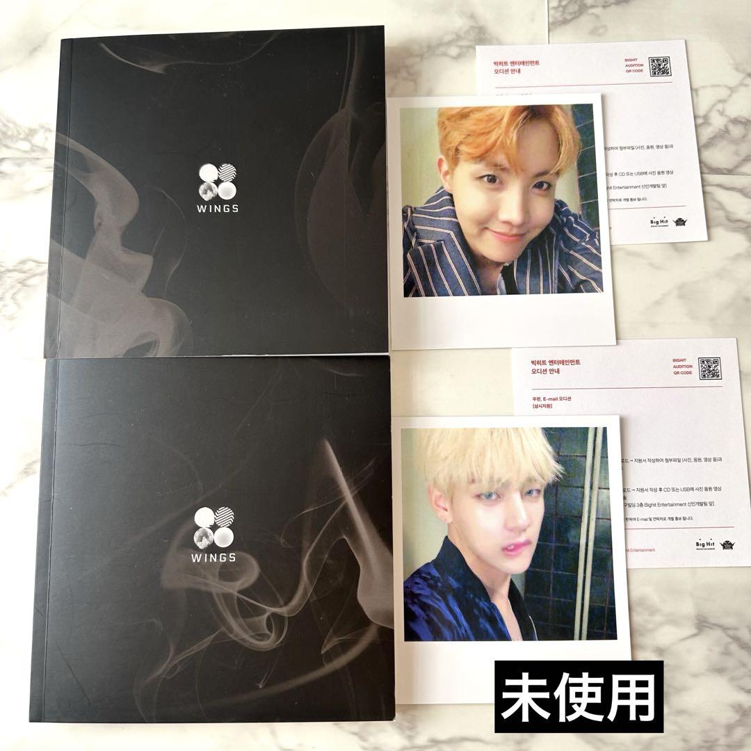 

[USED] BTS WINGS IG Album 2CD with Trading Card