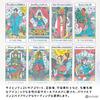 Girl Power Tarot Reading Set with Japanese Authentic Tarot 78 Cards Tarot, Instructions, Cards,