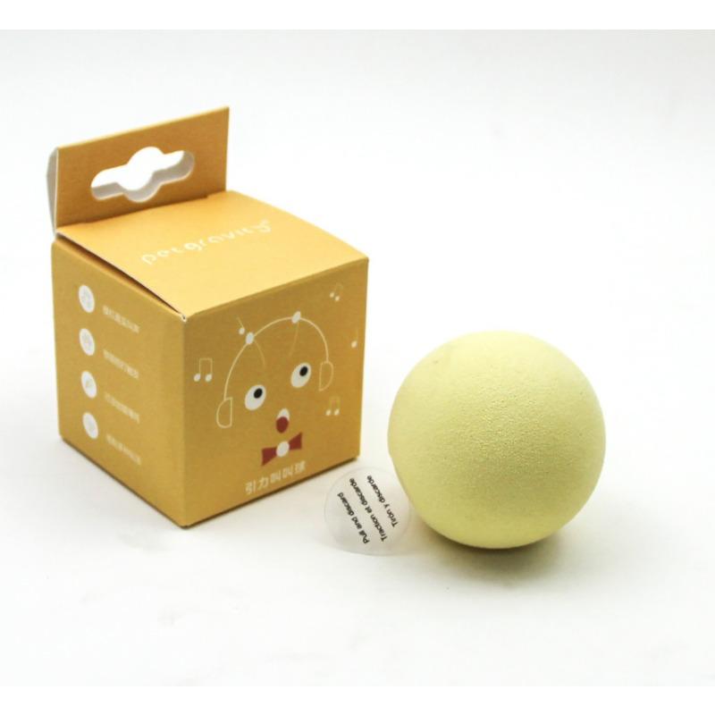

Gravitational Chirping Ball Cat Toy, A Simulated Animal That Makes Sounds, A Cat Toy Ball with Catnip Teeth That Are Tough To Bite жёлтый