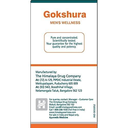 Himalaya Herbals 3 x Gokshura Tablets for Strength & Stamina Support – 60 Count Each – Plant-Based Performance Booster - Total 180 Tablets