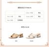 2025 Summer New Slippers Women's Fashion Middle Heel Soft Leather Bag Feet Sandals Versatile Thick Heel Sandals
