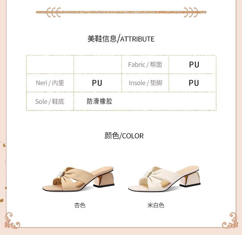 2025 Summer New Slippers Women's Fashion Middle Heel Soft Leather Bag Feet Sandals Versatile Thick Heel Sandals