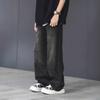 Smoky gray retro jeans men's spring and autumn new loose washed old wide-leg boys straight pants