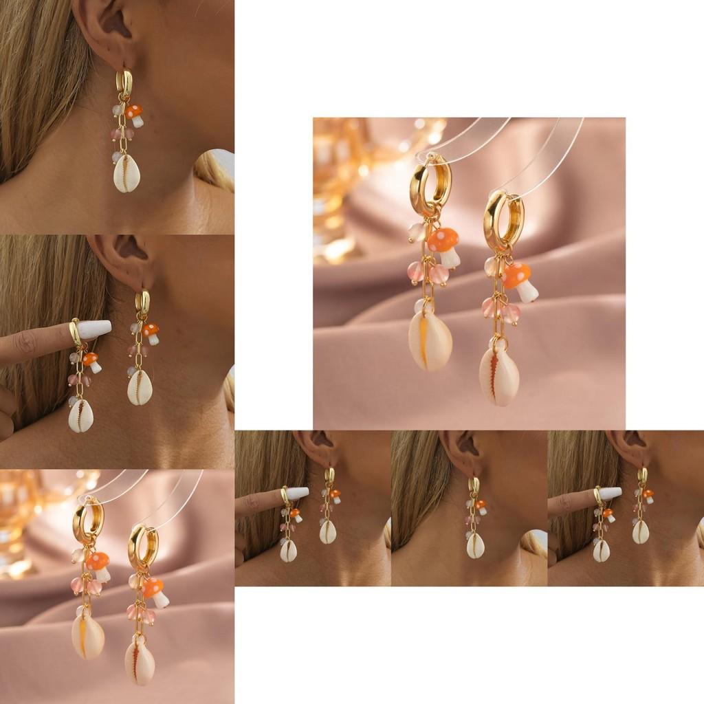 Chic Gold-plated Shell Mushroom Earrings For Women Elegant Street Style 2023