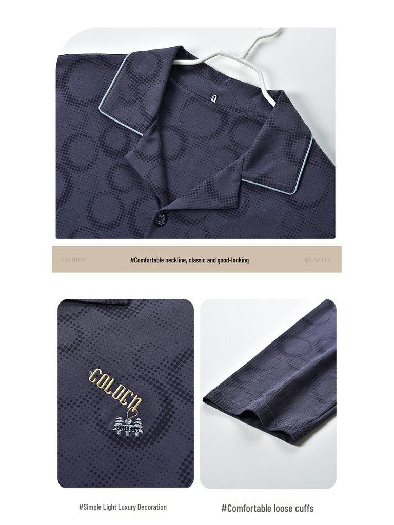 Men's Autumn Lycra Cotton Cardigan Pajama Set - Long Sleeve & Pants, Casual & Comfortable for Outdoors or Home