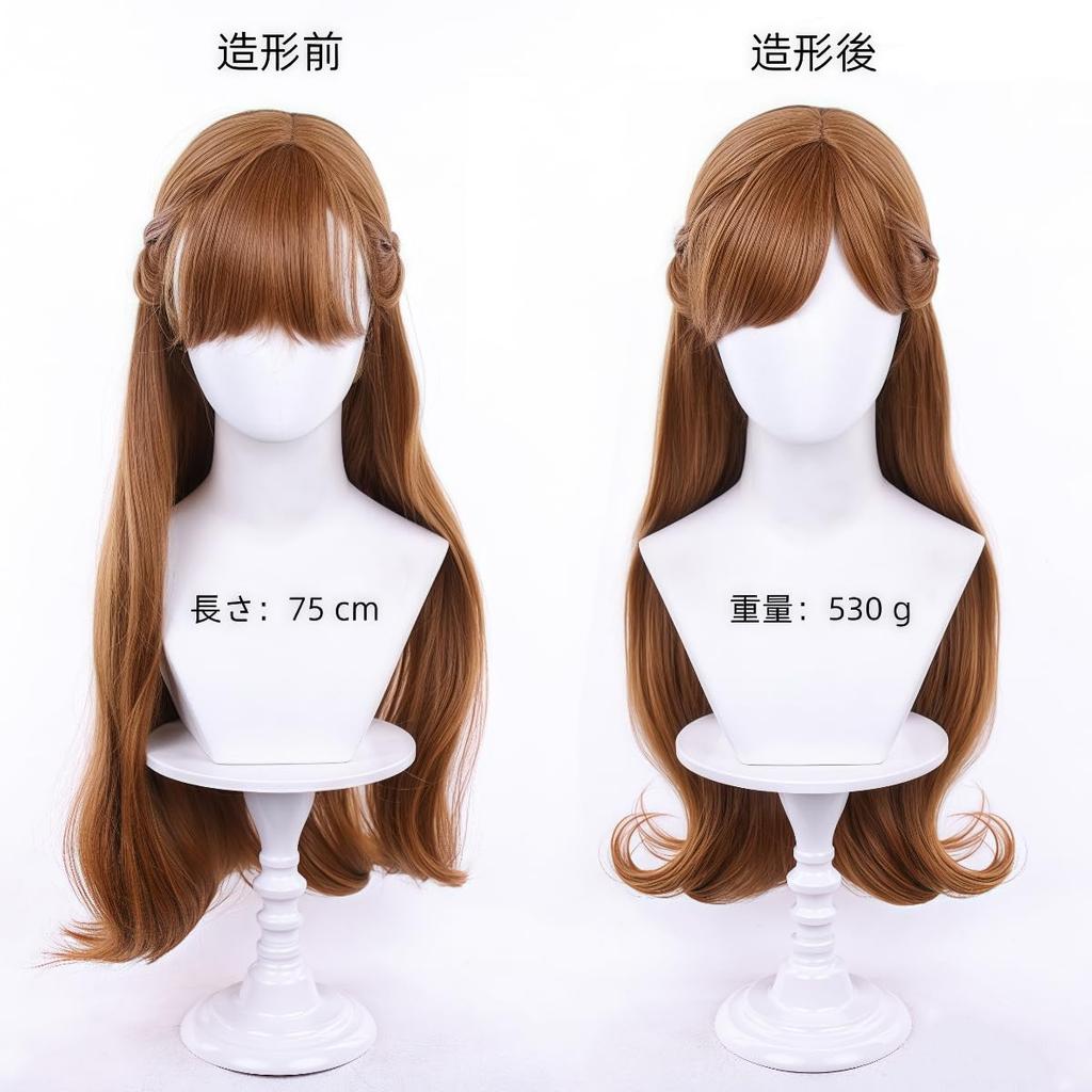 Akixen Frozen Anna Cosplay Anime Hair Fashion Heat Perfect for School Cultural and Festivals Wig, Hairnet, Net, Gift, Resistant, Events, Halloween,