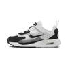 Air Max Solo PS White Pure Platinum Black FZ0944-101