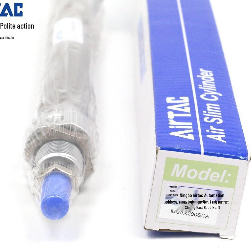 AirTAC MI Series Air Cylinder (Sizes: 125/150/160/200/225) - Model S-CA/CM/U/R