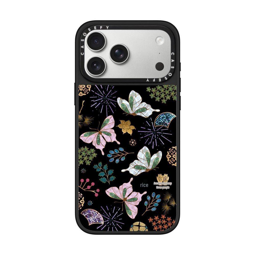 

Shangchengshi Auspicious Year iPhone 17 Pro Butterfly Pearl Lacquer Phone Case - National Style. iPhone 16 Plus