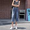 Women's Wide-leg Jeans Loose Early Autumn High-waisted Straight Pants Women Were Thin and Wild