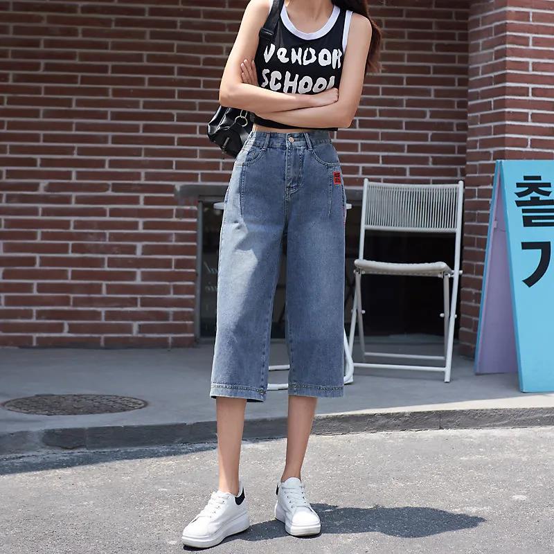 Women's Wide-leg Jeans Loose Early Autumn High-waisted Straight Pants Women Were Thin and Wild