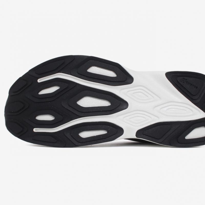 New Balance Fresh Foam X Kaha V2 Running Shoes