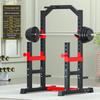 AiChen Multi-functional Home Squat Rack & Bench Press