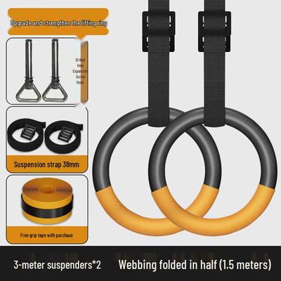 Tiemuyun Enlarged Home Fitness Gymnastic Rings
